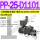 PP-25-D11011(1寸)