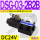 DSG-03-2B2B-D24-N1(插座式)