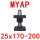MYAP25X(170-200)
