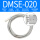 DMSE-020(两线式)/3个