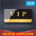 Q079VIP