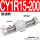 CY1R15-200
