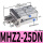 MHZ2-25DN