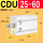 CDU 25-70