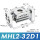 MHL2-32D1精品