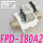 FPD180A2交流AC220V4分