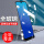 飞利浦S705【3片装蓝光版钢化膜】全玻璃防爆