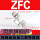 ZFC74-B(6mm)