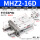 MHZ2-16D