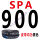 SPA900LW