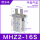 单动手指MHZ2-16S