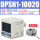 DPSN110020 二米线 NPN输出 原