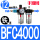 BFC4000铁罩HSV15 PC1204