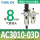 AC3010-03D配PC8-03