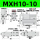 MXH10-10S