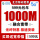 北京移动宽带办理北京宽带599元/年1000M