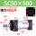 天蓝色 精品 SC50X500