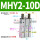MHY2-10D