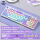 【无线版】S98紫白布丁-茶轴