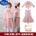199粉色夹棉外套+裙+白色加绒加