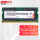 32G DDR4 3200