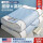 100%抗菌阻螨蓝-成人按摩高枕(2