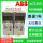 ACS355-03E-01A9-4 380V0.5