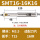 SMT16-16K16【加工直径16mm】