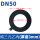 DN50(厚度3mm)