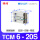 TCM6*20S（国产品牌）
