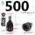 500#环球伞齿轮【单个价】
