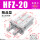 HFZ20