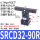 SRCD32X90°R