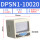 DPSN110020正压NPN2米