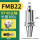 BT40FMB22300L