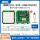 CPH-305-USB+232 40陶瓷读卡距