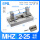 MHZL225D加长导轨