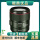 85mm f1.4L IS USM