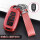 红色钥匙套+碳纤纹扣