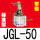 普通氧化JGL-50 带磁
