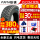 LT235/60R18 107/103Q-8PR