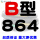 B864