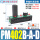 PM402B-A-D