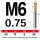 M6*0.75