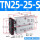 TN25-25-S