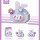 7164 奶油卷卷-紫小兔