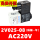 2V025-08（精品款）DC24V