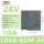 CDKG-S240-24V/10A