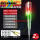 F26-LED高亮彩光测电笔2支(