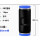PU-8mm直通气管接头